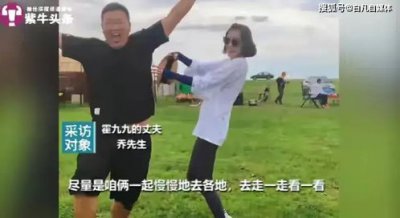 霍九九怎樣了，9月12日因癌癥不幸去世