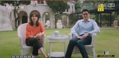 郭晶晶老公霍啟剛是干什么的，霍英東集團副總裁