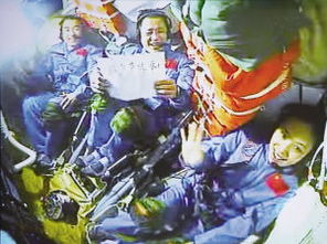 神舟十號航天員的食物是什么，一般都是壓縮食品