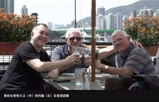 黃秋生為什么欠下巨債？花錢如流水（工作邀約幾乎為零）