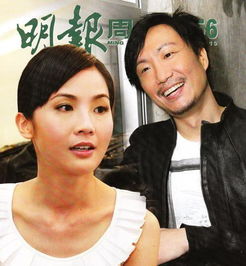 鄭中基蔡卓妍什么時候結婚的?2006年在美國秘密注冊結婚