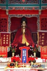 泰山奶奶是求什么的