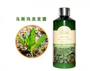 烏斯瑪草粉可以生發嗎