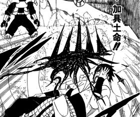 加具土命是什么忍術