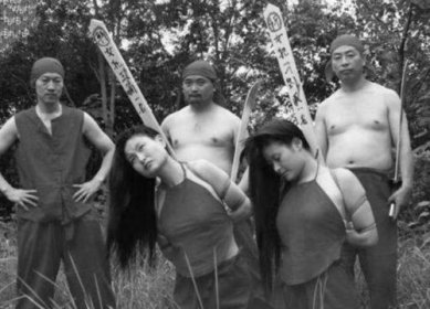 黃蓮圣母遭受了怎樣的折磨