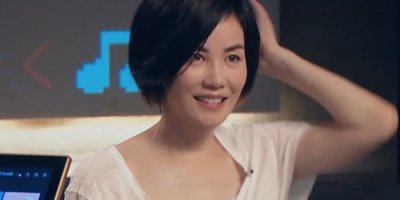 王菲年齡今年多大歲數(shù)