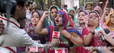 印度人上廁所用手擦是真的嗎