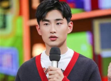 王彥霖楊洋參加的綜藝叫什么