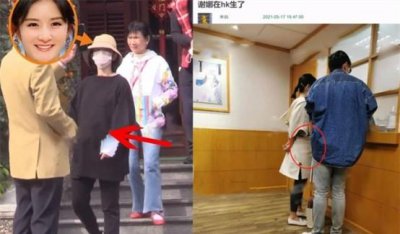 謝娜生二胎是男還是女孩最新