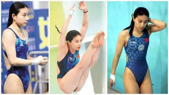 跳水皇后郭晶晶身高多少