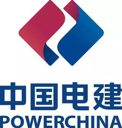 中國水利水電工程局屬于央企單位嗎