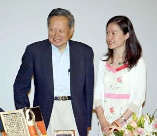 楊振寧和翁帆結婚的時候多大歲數？