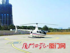 直升機駕照多少錢什么條件可以考