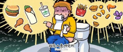 華萊士為什么叫噴射戰士