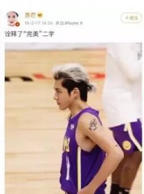 藍(lán)宇結(jié)局為什么死了