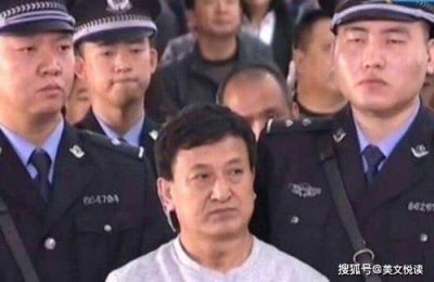 姚玉忠為什么遲兩年執(zhí)行