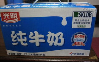 晨光牛奶和光明牛奶不是一家嗎?