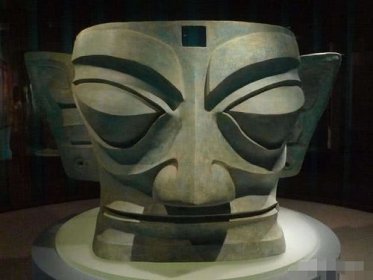 三星堆是哪個朝代的