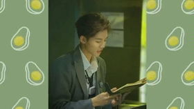 周峻緯為什么叫周主任