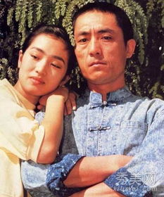 張藝謀幾個老婆幾個娃