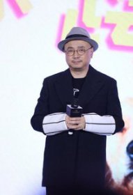 徐崢賈冰演的電影叫什么