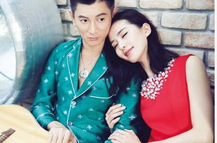 吳奇隆劉詩詩年齡多大了