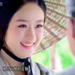 胖穎飛刀是干什么的