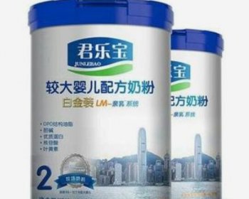 金領冠珍護和君樂寶旗幟哪個好