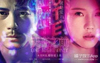 汪雨家到底是什么來頭