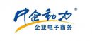中企動力是做什么的