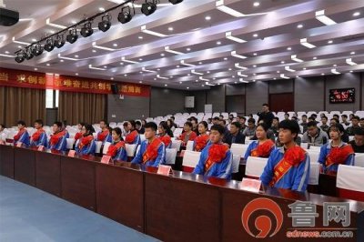 山東交通技師學院學費多少錢