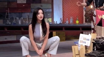 柳巖深蹲為什么沒有人敢娶