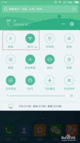 作業(yè)幫拍照搜題下架是真的嗎