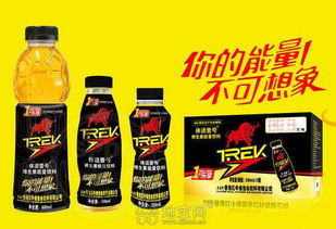 紅牛維他命飲料外星人飲料好喝嗎