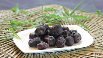 黑松露多少錢一斤