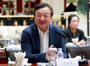 華為董事長女兒為什么姓姚