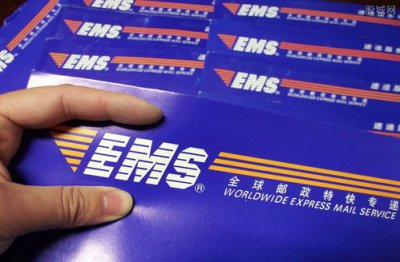 郵政快遞收費標(biāo)準(zhǔn)20斤多少錢