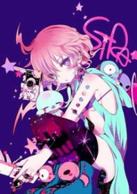 我妻由乃和雪輝最后在一起了嗎