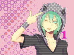 動漫家教是什么