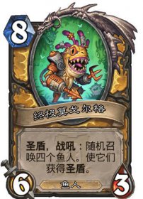 古戈爾有多少個零