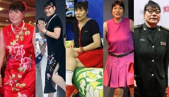 鄭海霞為什么像男的