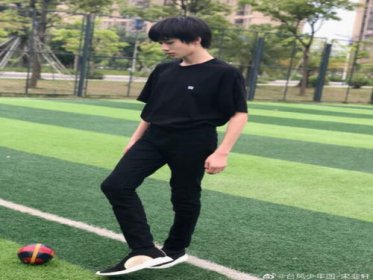 宋亞軒的女朋友付詩琦是真的嗎