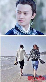 任嘉倫老婆是二婚嗎