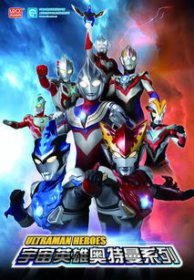 奧特曼卡片最稀有的卡