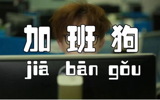 為什么感覺時間過得越來越快