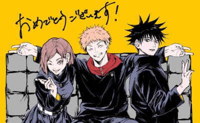 五條悟被永久封印了嗎