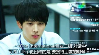 易夢玲是干什么的