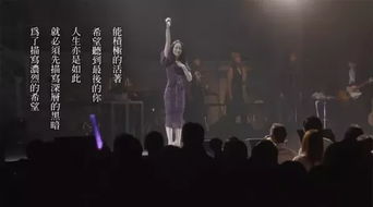 中島美嘉失去聽力了嗎