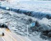 日本地震海嘯是哪一年