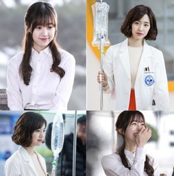 異鄉人doctor宋在熙到底怎么了